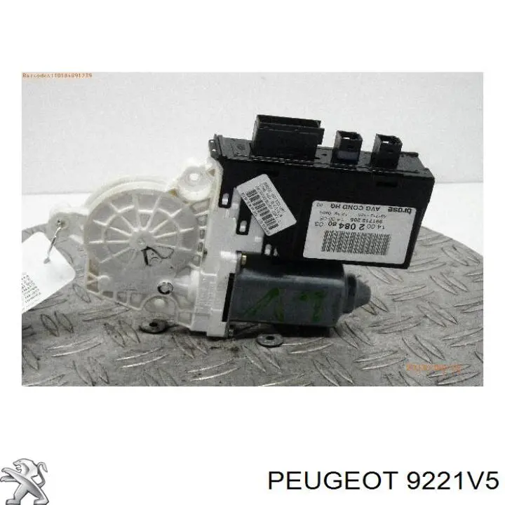 Мотор склопідйомника дверей передніх, лівих Peugeot/Citroen 00009221V5 ціна, від 27.27 USD