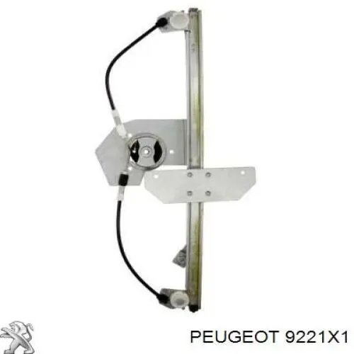 Склопідйомник з електродвигуном Peugeot/Citroen 9221X1 ціна, від 25.34 USD