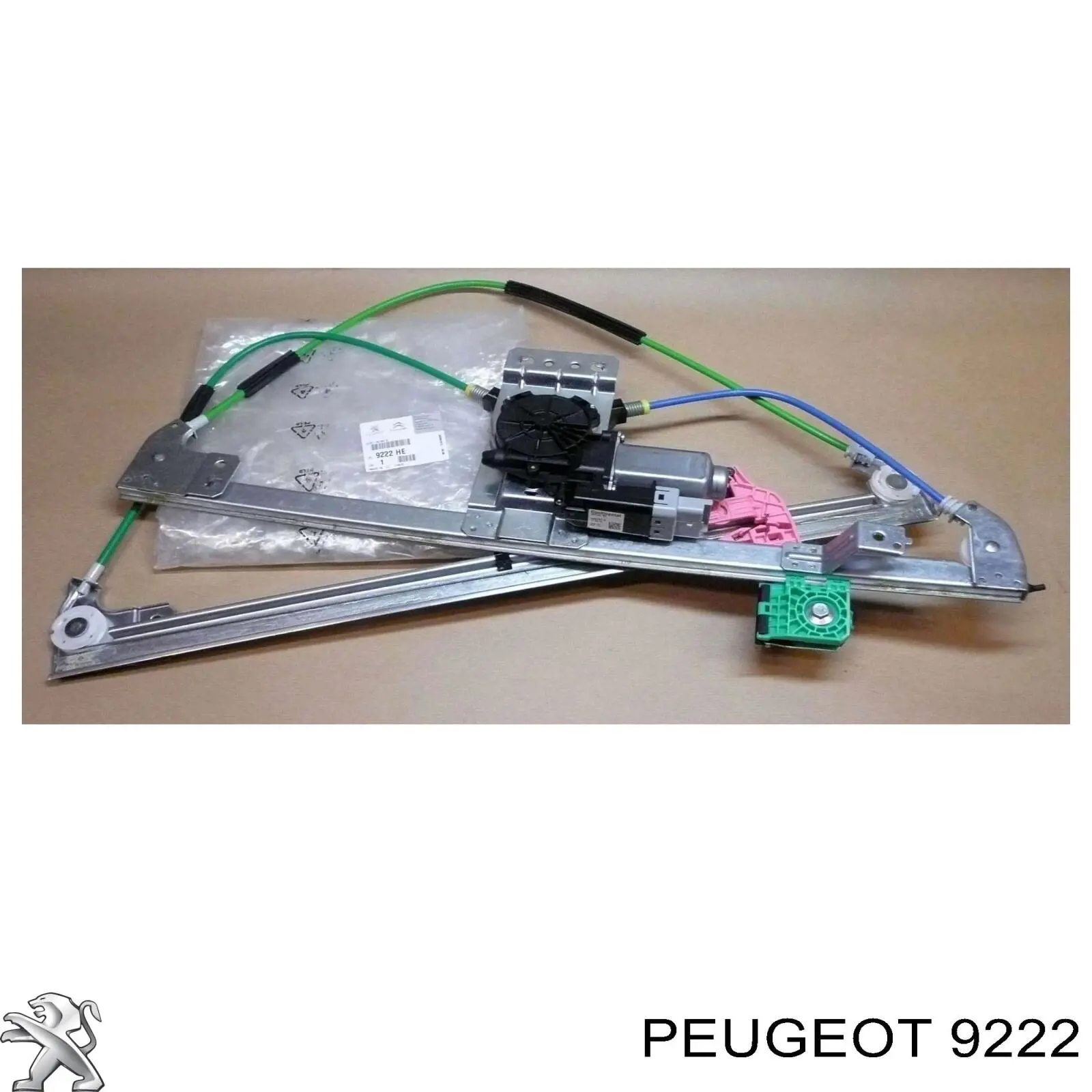 Купити 9222 Peugeot/Citroen Склопідйомник передньої правої двері