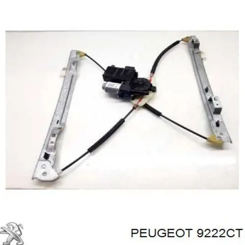 9222CT Peugeot/Citroen Склопідйомник (механізм переміщення скла)