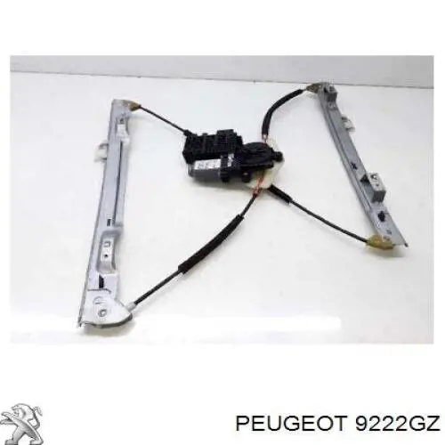9222HG Peugeot/Citroen Мотор склопідйомника дверей передніх, правих
