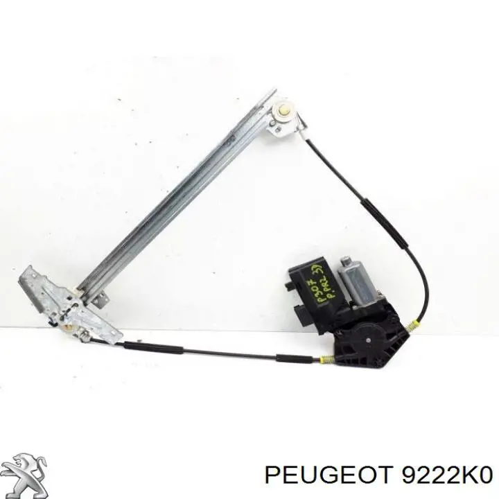 Купити 9222K0 Peugeot/Citroen Склопідйомник передньої правої двері