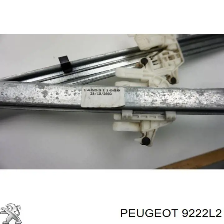 Купити 2381PSG2 Polcar Склопідйомник передньої правої двері