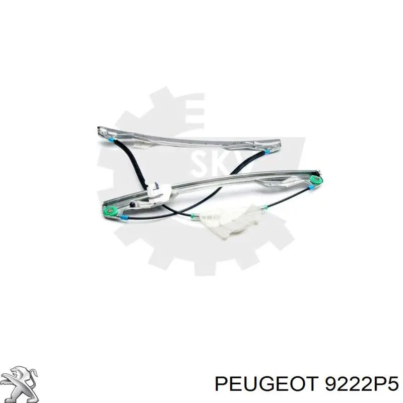 Склопідйомник (механізм переміщення скла) Peugeot/Citroen 9222P5 ціна, від 31.17 USD