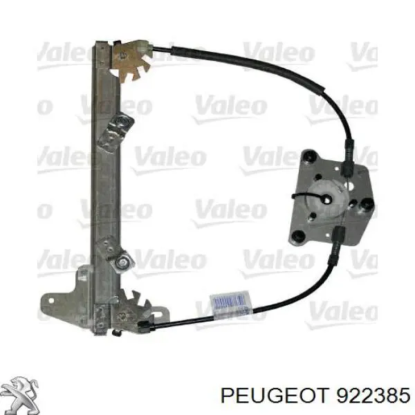 922385 Peugeot/Citroen Склопідйомник задніх лівих дверей