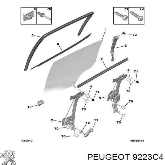 Механізм склопідіймача двері задньої, лівої Peugeot 207 SW (WK) (Пежо 207)