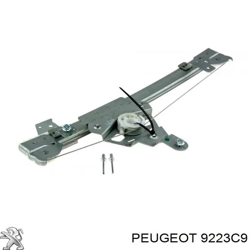 9223C9 Peugeot/Citroen механізм склопідіймача двері задньої, лівої