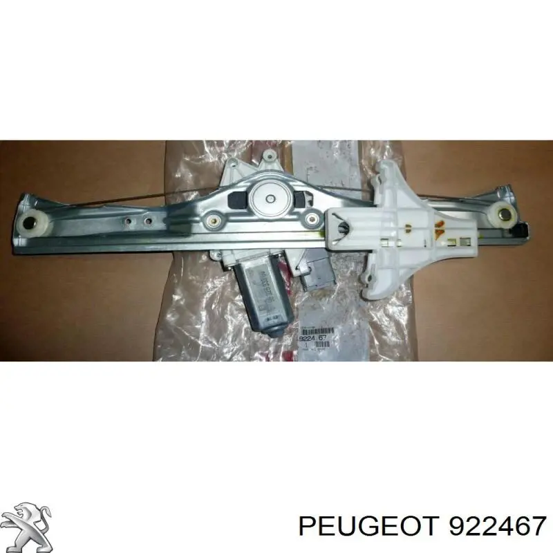 Механізм склопідйомника двері задньої, правої Peugeot/Citroen 922467 ціна, від 12.54 USD
