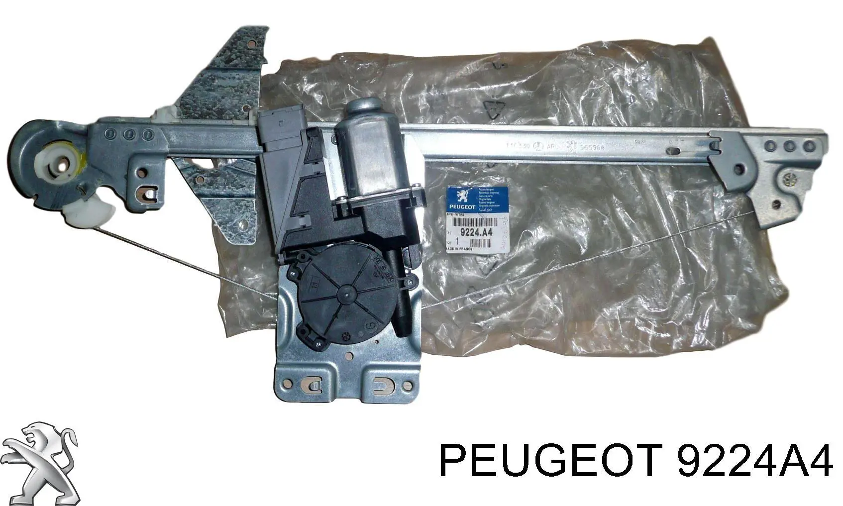 Купити 9224A4 Peugeot/Citroen Механізм склопідіймача двері задньої, правої
