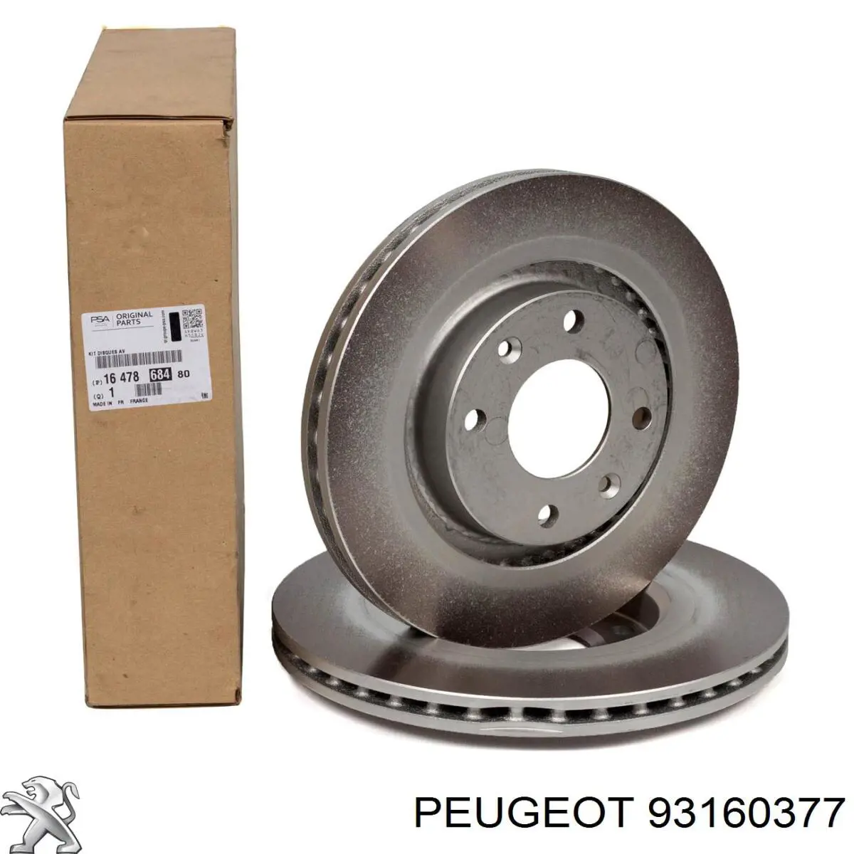 93160377 Peugeot/Citroen Охолоджуюча рідина