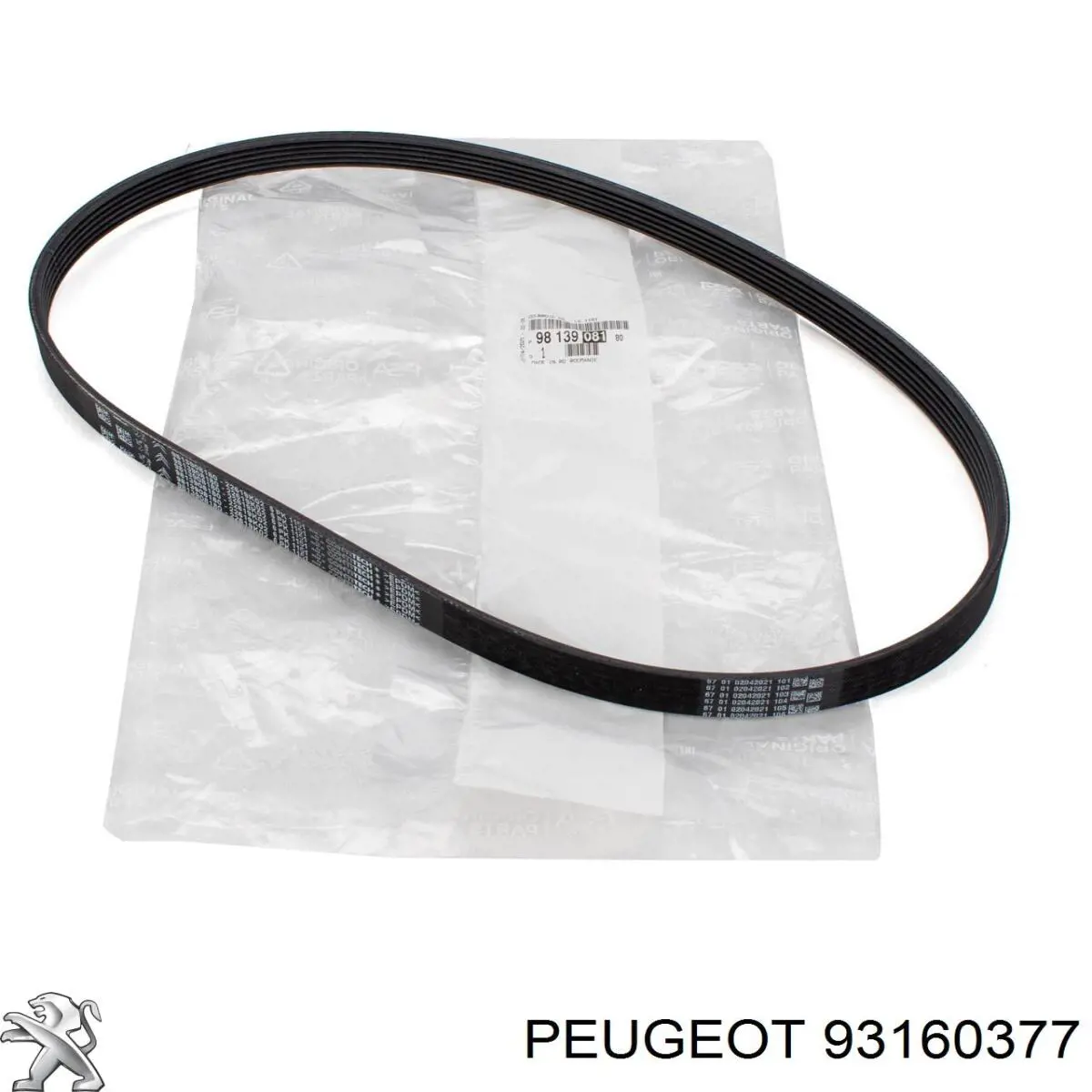 93160377 Peugeot/Citroen Охолоджуюча рідина