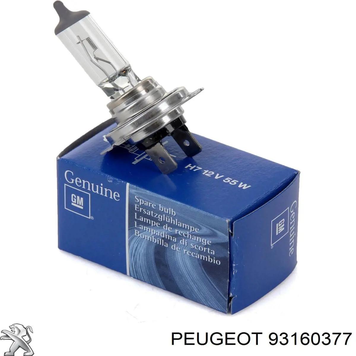 Антифріз 93160377 Peugeot/Citroen