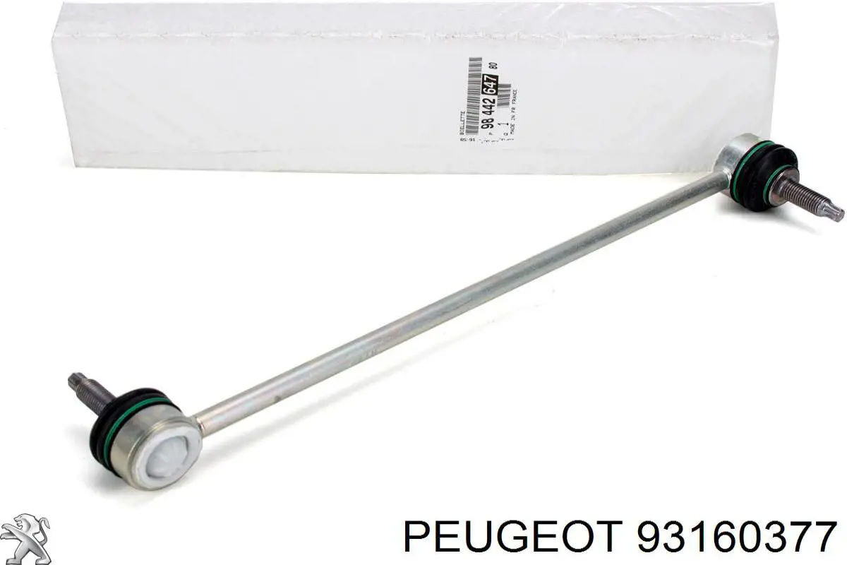 Антифріз концентрат Peugeot/Citroen 93160377 ціна, від 41.13 USD