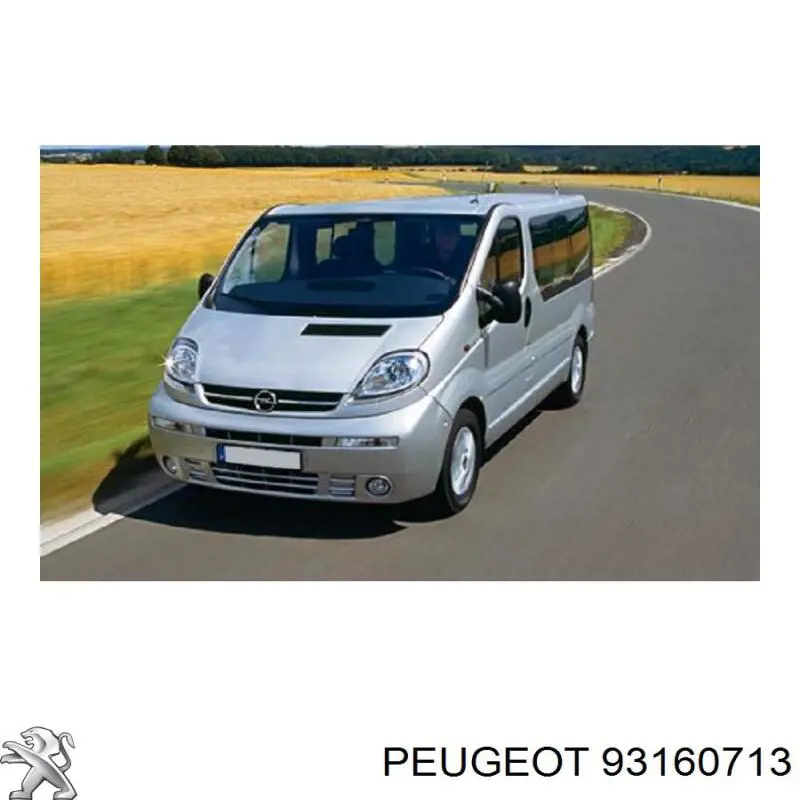 93160713 Peugeot/Citroen підсилювач бампера переднього