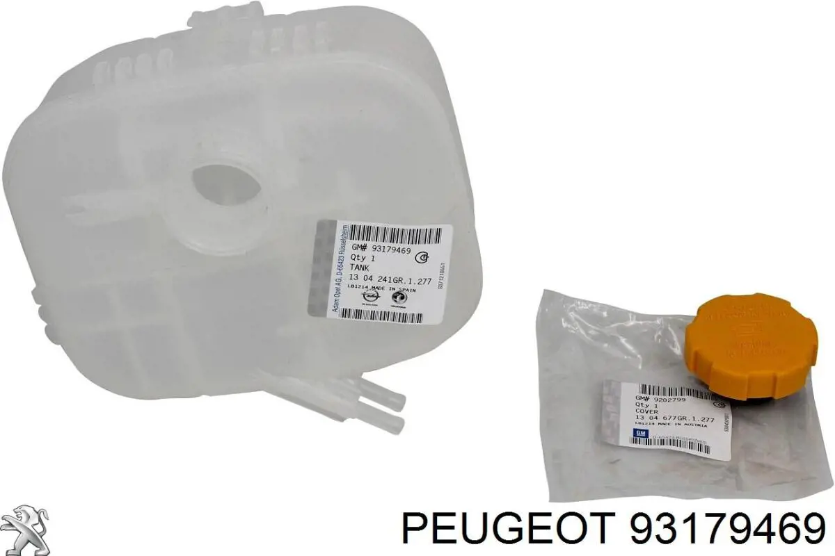 Купити 93179469 Peugeot/Citroen Водяний бачок системи охолодження