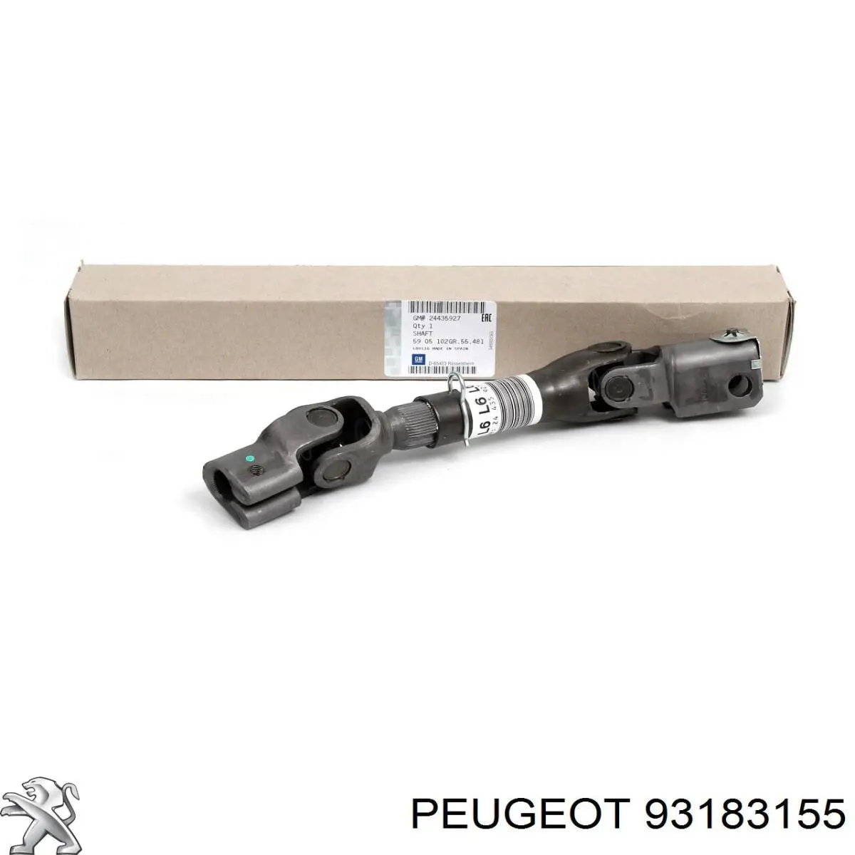 Купити 93183155 Peugeot/Citroen Кронштейн куліси КПП