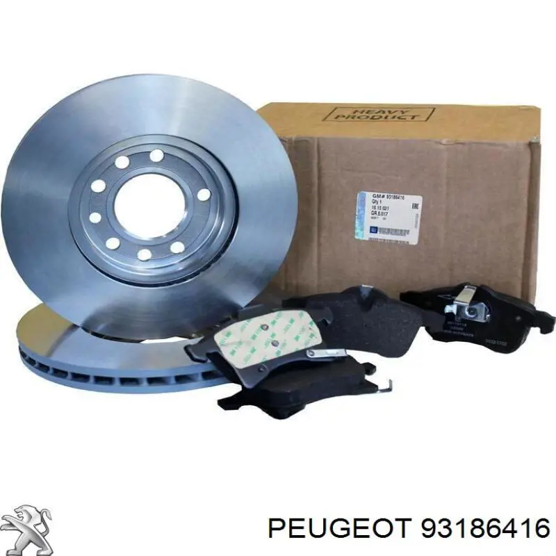 Колодки гальмівні передні, дискові 93186416 Peugeot/Citroen