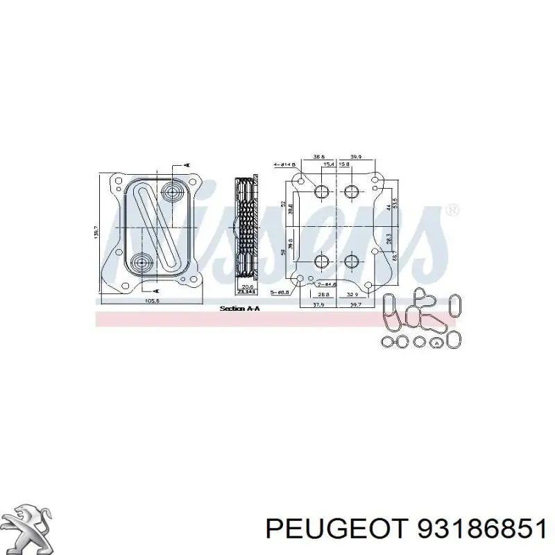 Корпус масляного фільтра 5650366 General Motors