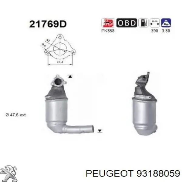 93188059 Peugeot/Citroen Каталітичний нейтралізатор відпрацьованих газів