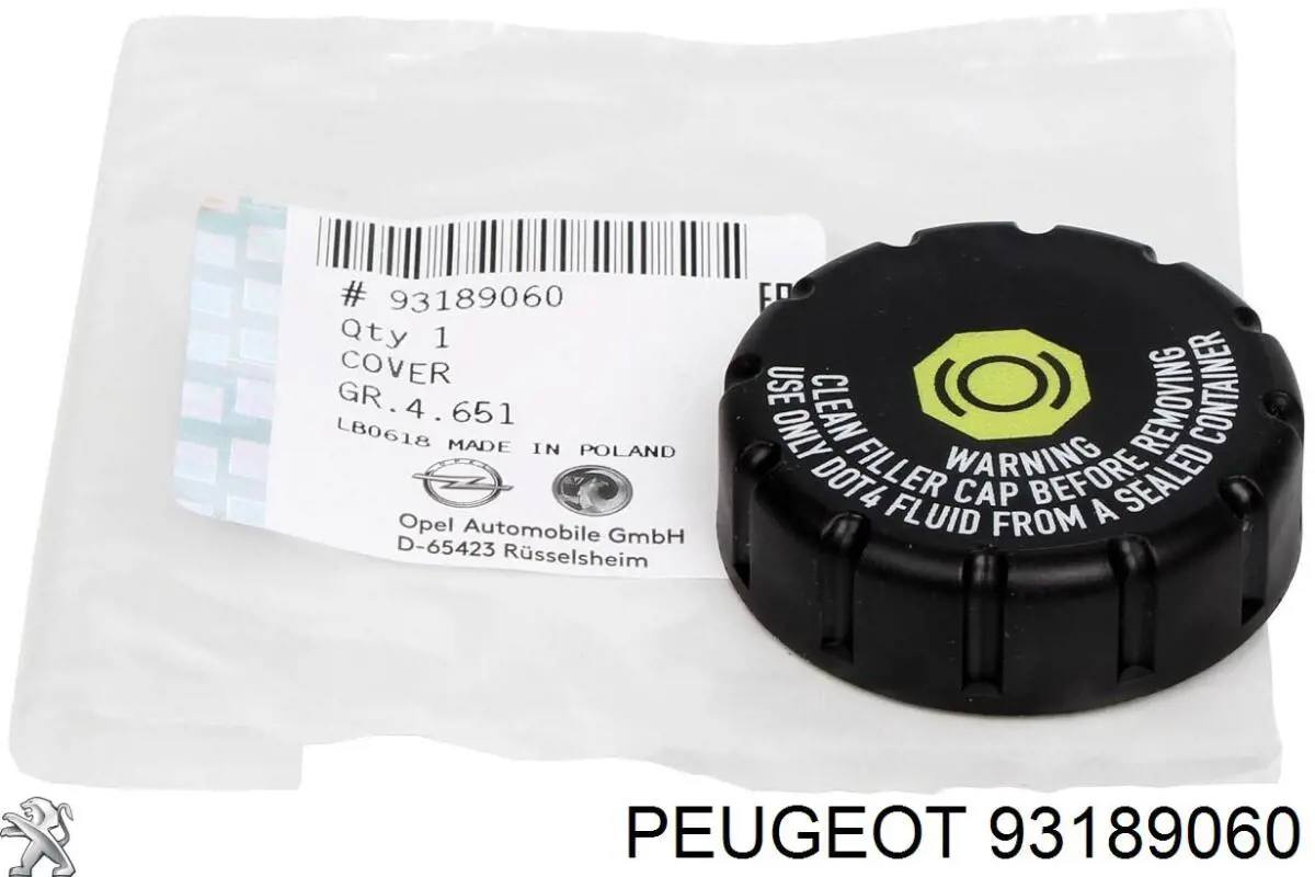 Купити 93189060 Peugeot/Citroen Кришка бачка головного гальмівного циліндру