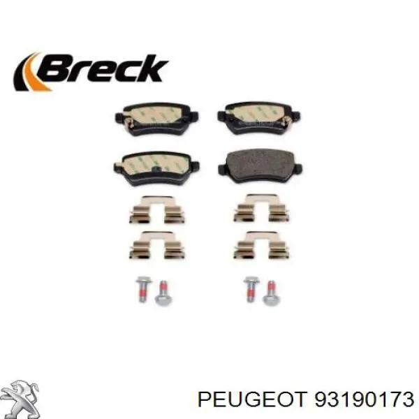  General Motors 1680584480 ціна, від 16.47 USD