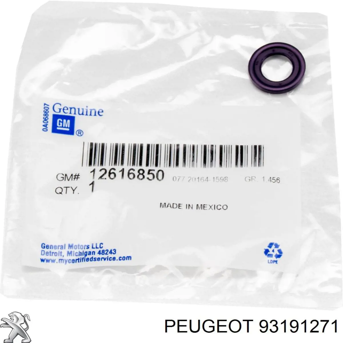 Ланцюг ГРМ, комплект Peugeot/Citroen 93191271 ціна, від 94.52 USD