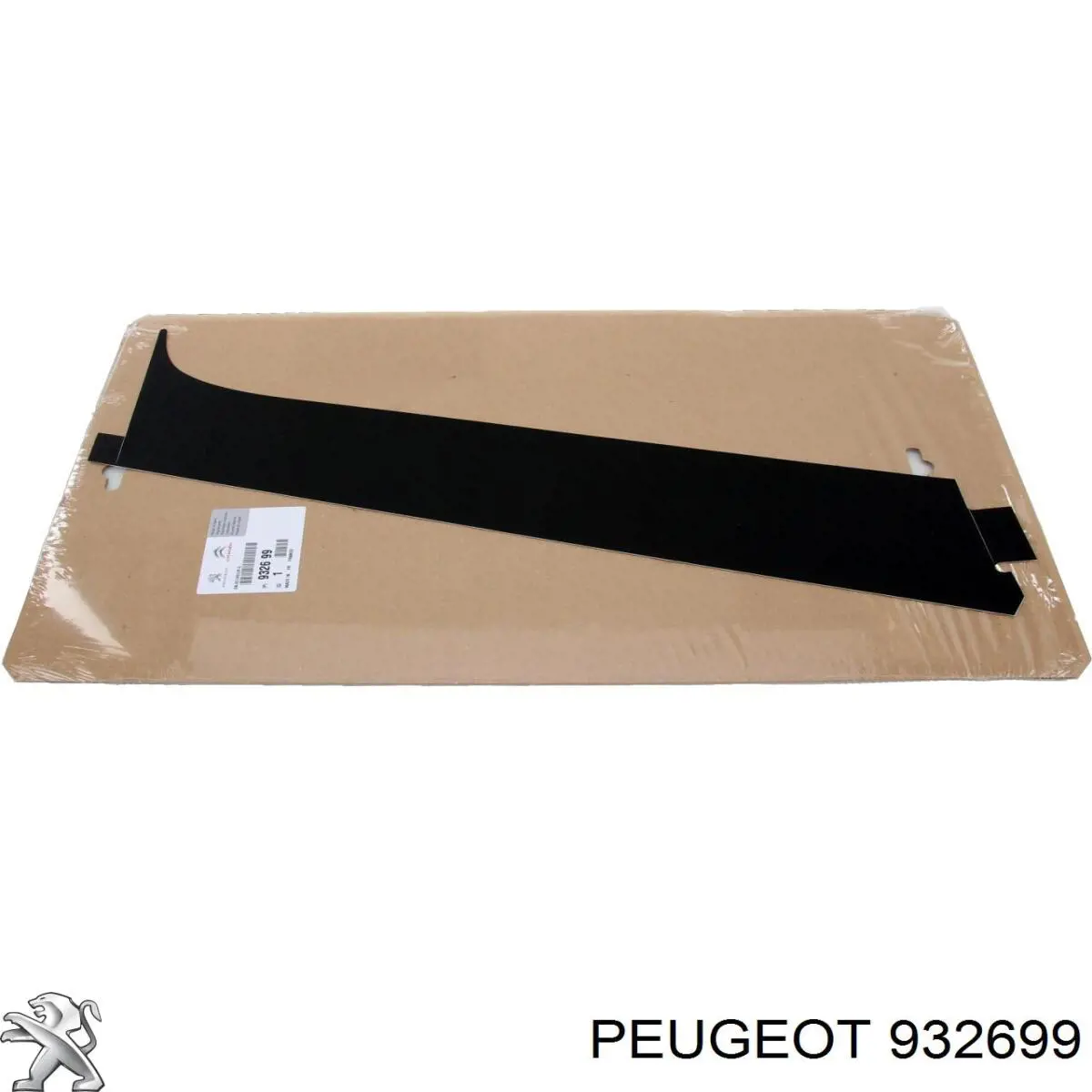 932699 Peugeot/Citroen Накладка задньої двері, лівої, вертикальна