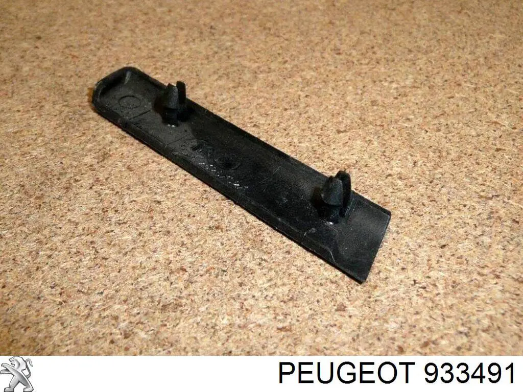  Peugeot/Citroen 933491 ціна, від 1.09 USD