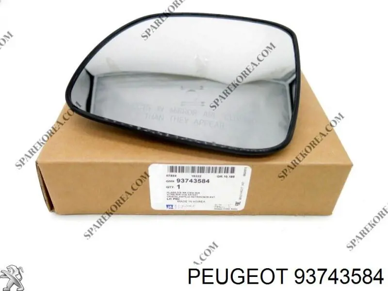 Купити 93743584 Opel 