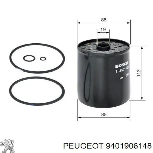 9401906148 Peugeot/Citroen Фільтр палива