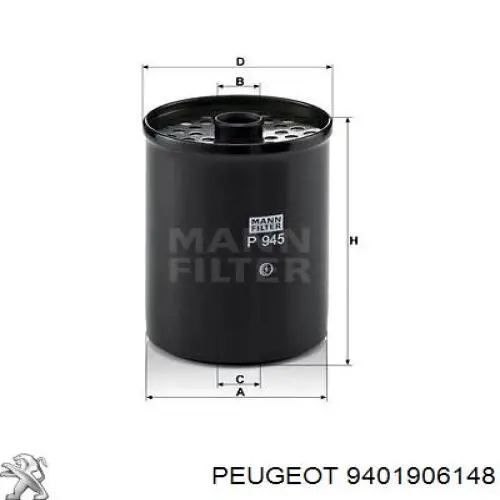 Купити 9401906148 Peugeot/Citroen Фільтр-відстійник палива грубої очистки