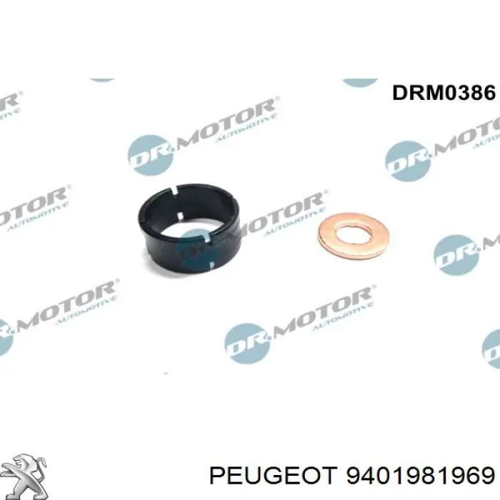DRM0178 Dr.motor кільце форсунки інжектора, посадочне