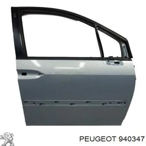Бризковики передні, комплект Citroen C4 I хетчбек (LC) (2004 - 2010) ціна, від 73.98 USD