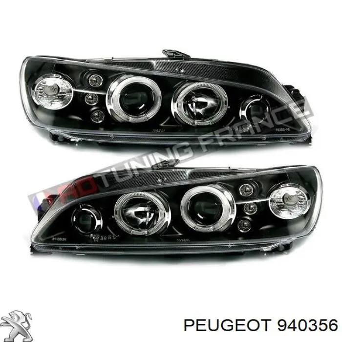Купити Бризговики передні Citroen C4 GRAND PICASSO I UA