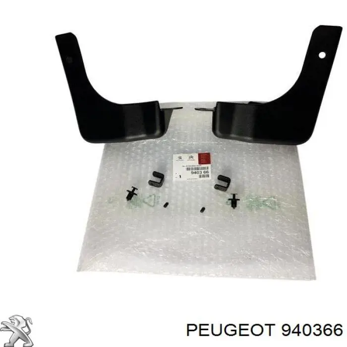 Купити Бризговики передні Peugeot Partner Tepee 