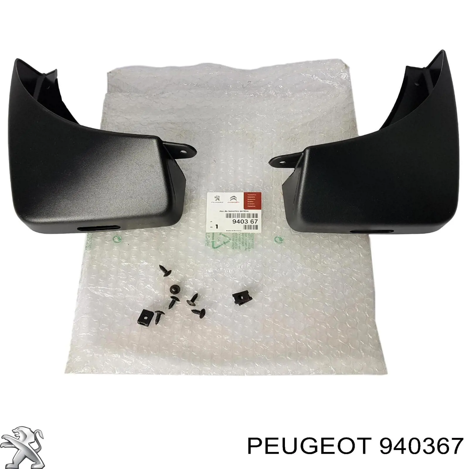 940367 Peugeot/Citroen бризковики задні, комплект