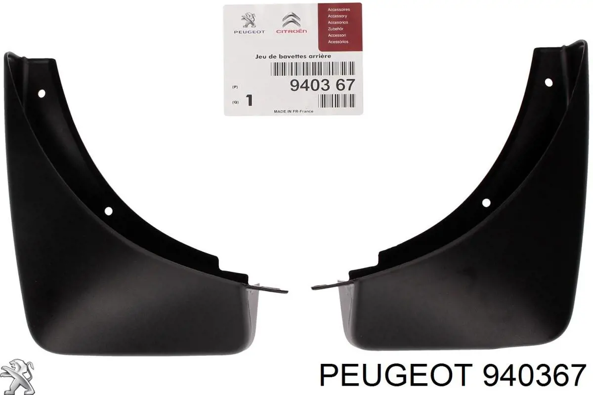 Бризковики задні, комплект на Peugeot Partner Tepee 