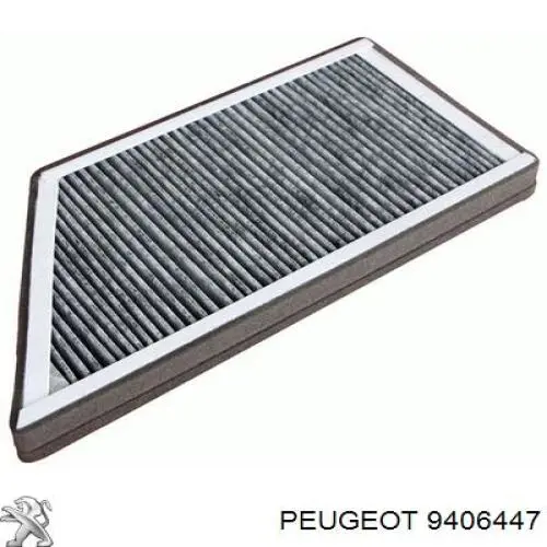 Фільтр повітряний обігрівача Peugeot/Citroen 9406447 ціна, від 9.42 USD