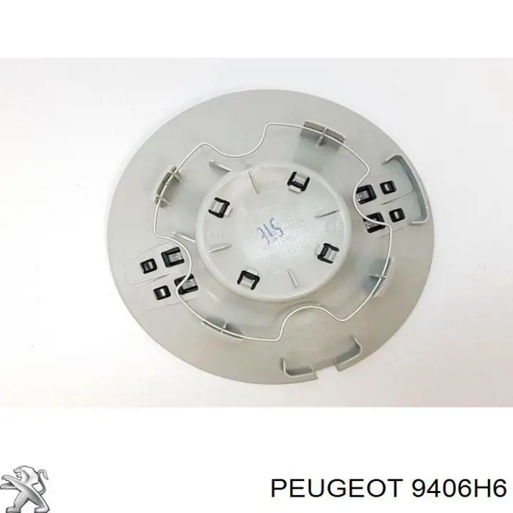 Купити 9406H6 Peugeot/Citroen Автомобільні ковпаки