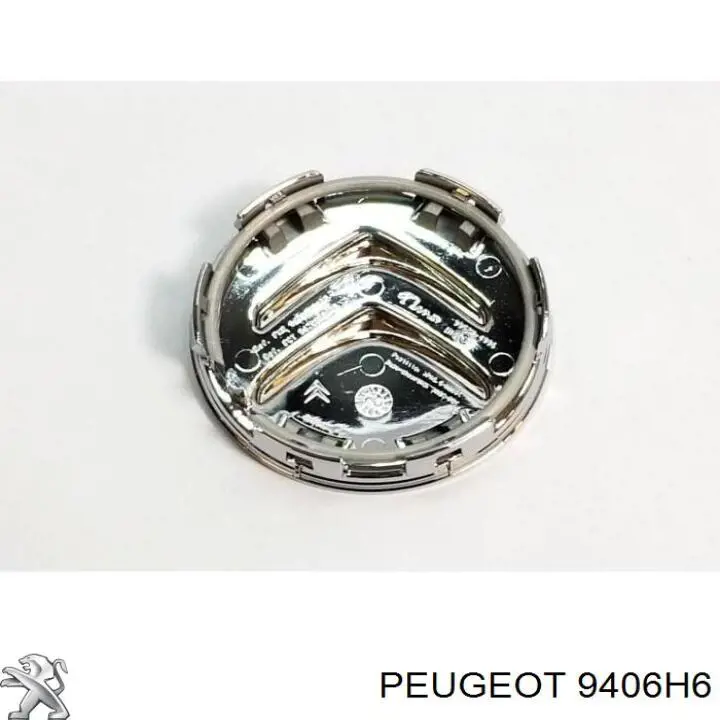 Ковпаки 9406H6 Peugeot/Citroen