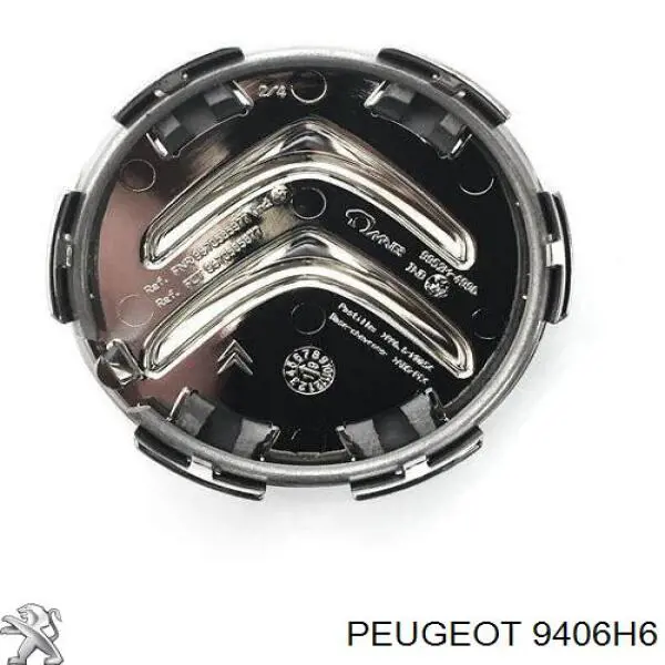 Купити 9406H6 Peugeot/Citroen Автомобільні ковпаки