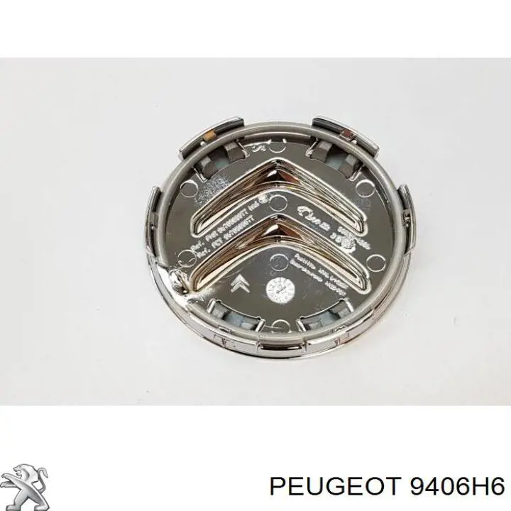Ковпаки на диски Peugeot/Citroen 9406H6 ціна, від 41.86 USD
