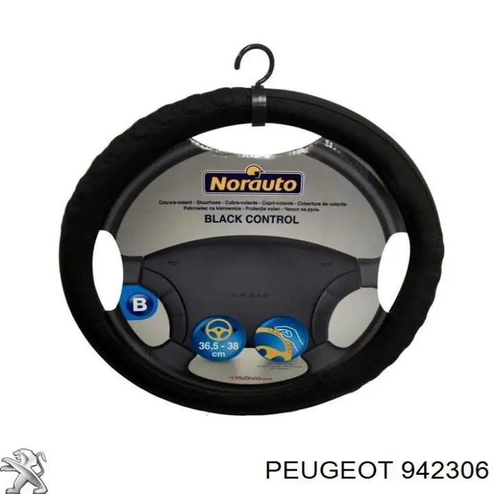 Накладка ляди Peugeot/Citroen 942306 ціна, від 108.79 USD