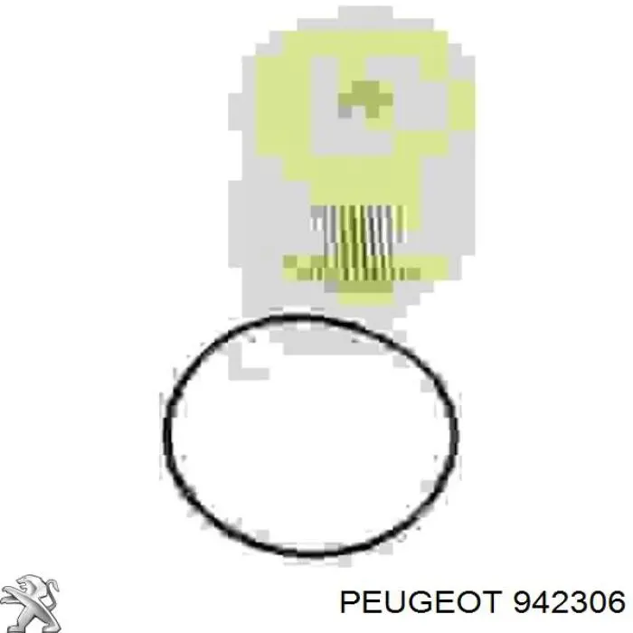 Молдинг задньої (3/5-ї) двері Peugeot/Citroen 942306