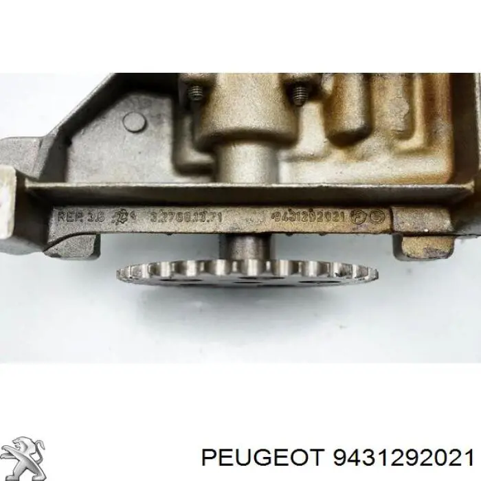 Купити 9431292021 Peugeot/Citroen 