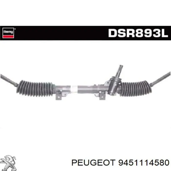 Рейка рульова 9451114580 Peugeot/Citroen