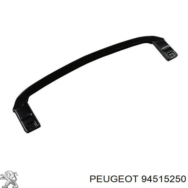 Кліпса кріплення бризковика General Motors 94515250 ціна, від 0.24 USD