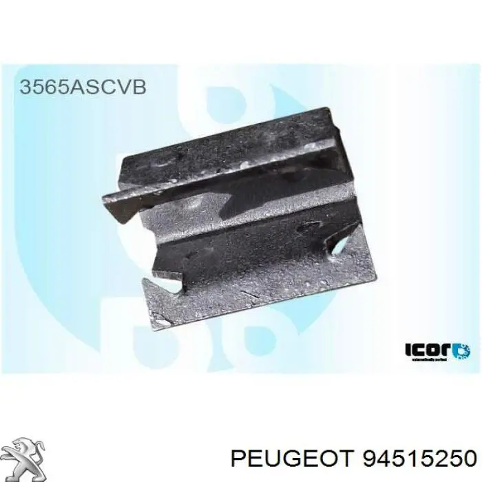 Кліпса кріплення бризковика Peugeot/Citroen 94515250 ціна, від 0.24 USD