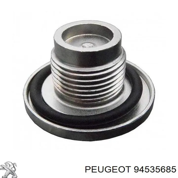 Ремкомплект КПП 94535685 Peugeot/Citroen