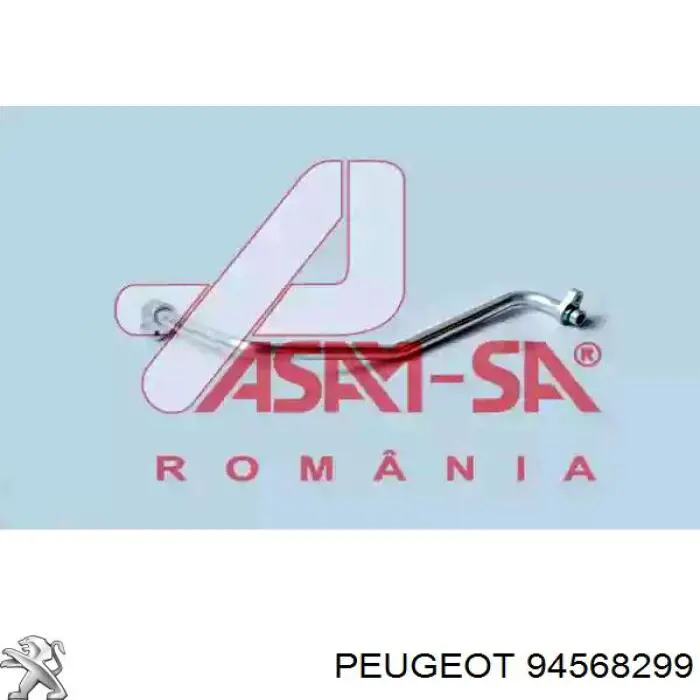 Купити 94568299 Opel Шланг кондиціонера, від компресора до радіатора